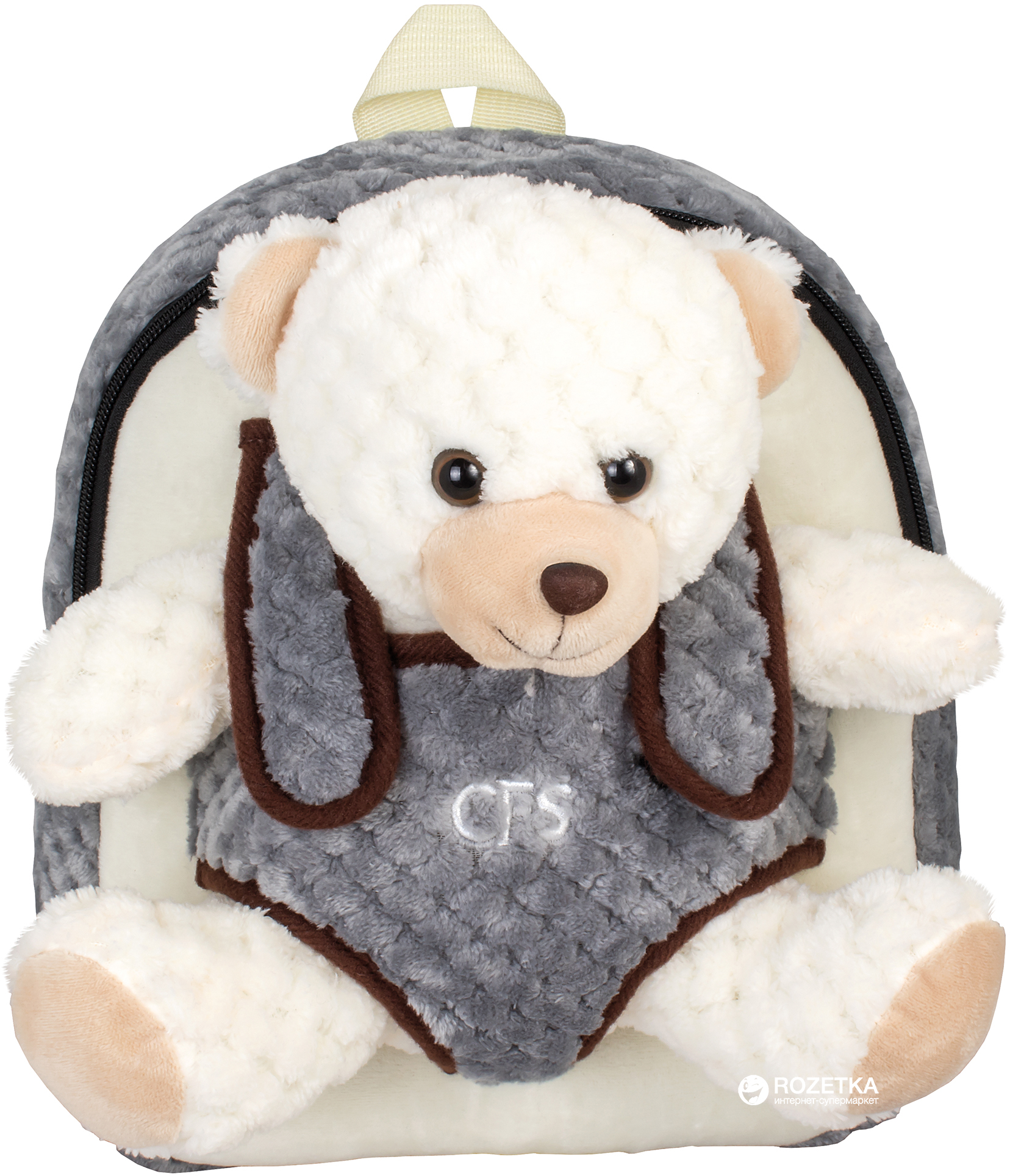 

Рюкзак дошкольный Cool For School Ivory Honey Bear Унисекс XXS-XS (CF86069)