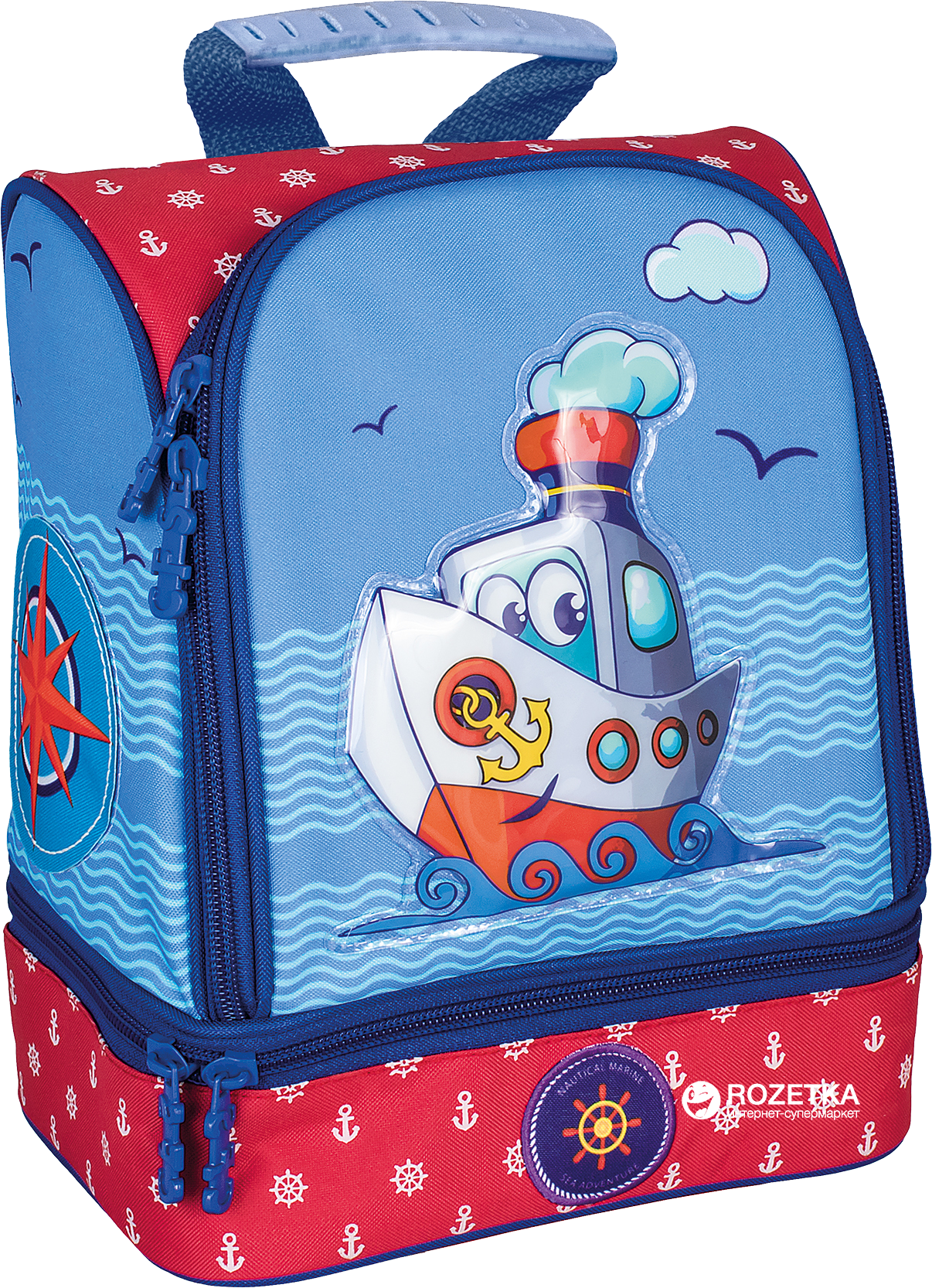 

Рюкзак дошкольный Cool For School Sea с термотканью XXS-XS (CF86182)