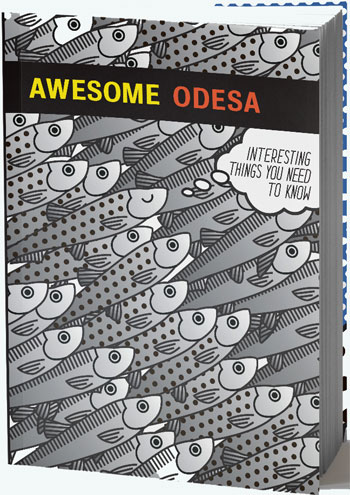 

Awesome Odesа - Мария Качмар