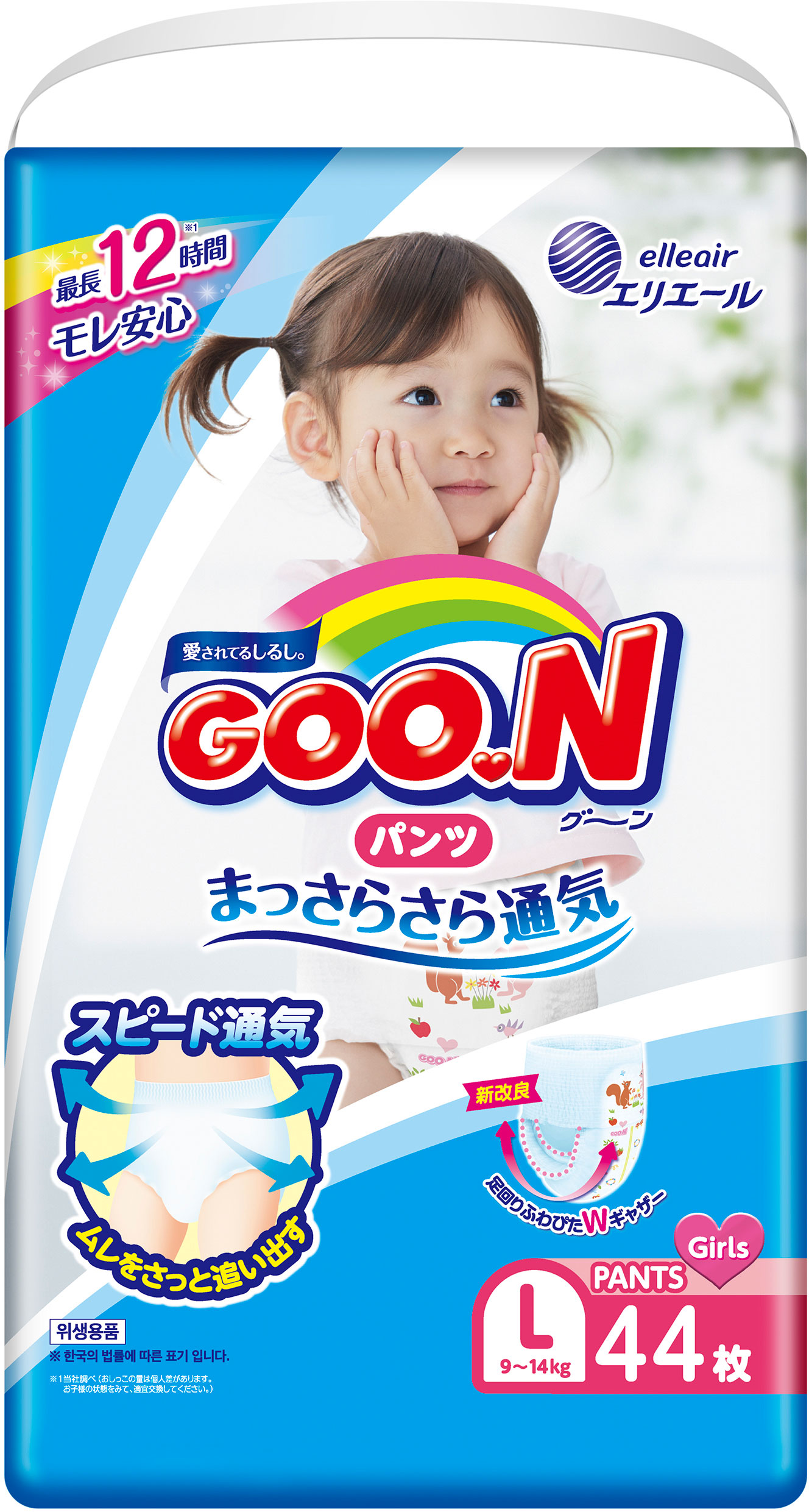 

Подгузники-трусики Goo.N L 9 - 14 кг для девочек 44 шт (843096) (4902011751390)