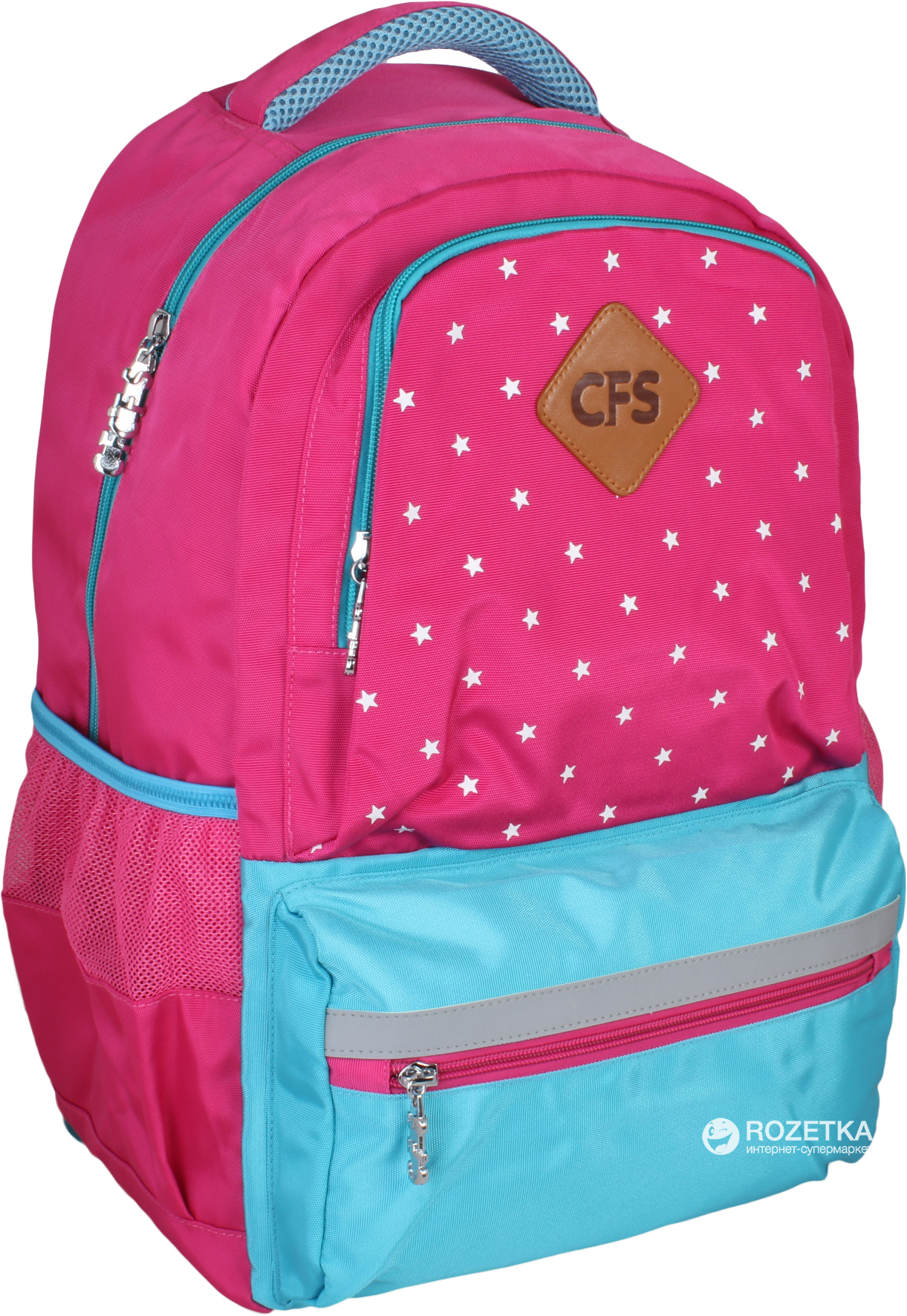 

Рюкзак Cool For School CF86366 (4044572863669)