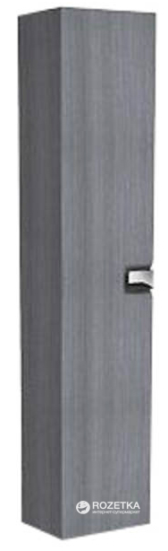 

Пенал KOLO TWINS 88461 Графит