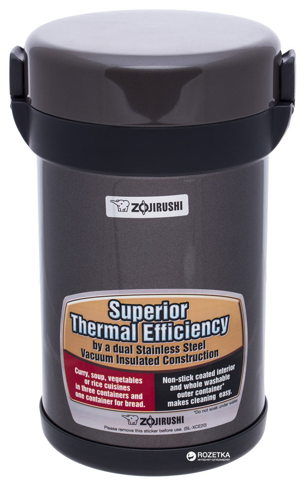 

Термос пищевой Zojirushi SL-XCE20HG