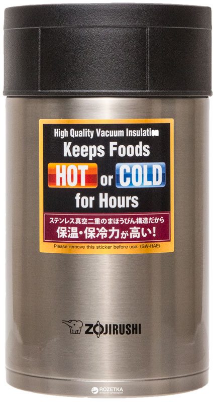 

Термос пищевой Zojirushi SW-HAE55XA 0.55 л