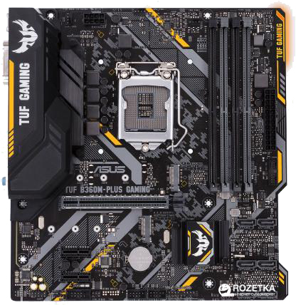 

Материнская плата Asus TUF B360M-Plus Gaming (s1151, Intel B360, PCI-Ex16)