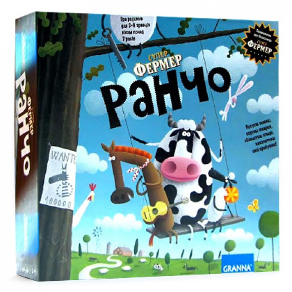 

Настольная игра GRANNA Супер Фермер Ранчо (Super Farmer Rancho) ( 81411 )