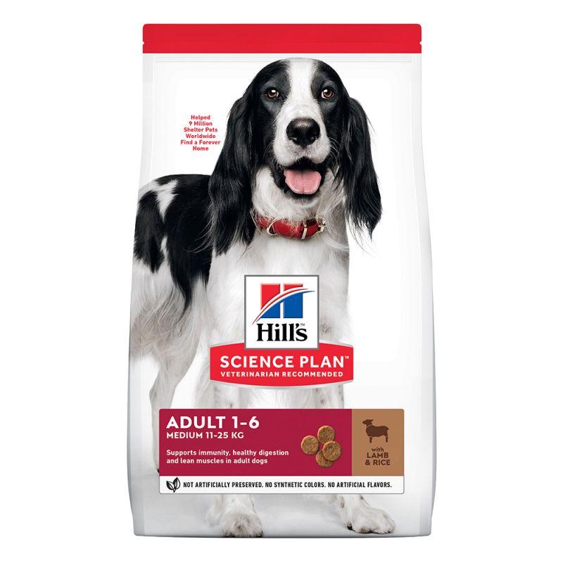 

Сухой корм для собак Hills Adult Advanced Fitness Lamb and Rice 0,8 кг (604333)