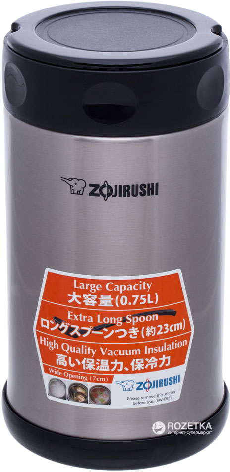 

Набор для ланча Zojirushi SW-FBE75XA 0.75 л Стальной