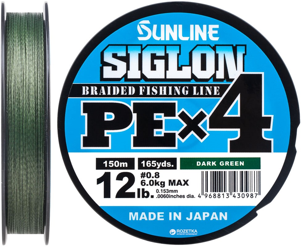 

Шнур Sunline Siglon PE х4 150 м # 0.8/0.153 мм 6 кг Темно-зеленый (16580918)