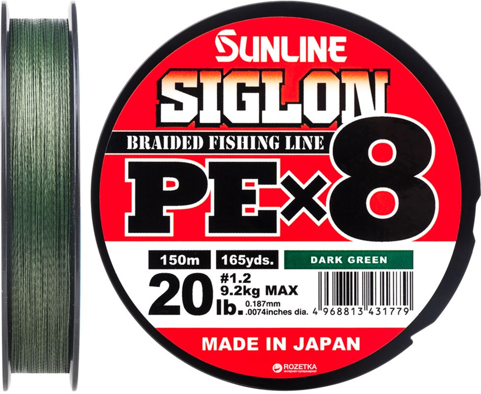 

Шнур Sunline Siglon PE х8 150 м # 1.2/0.187 мм 9.2 кг Темно-зеленый (16580978)