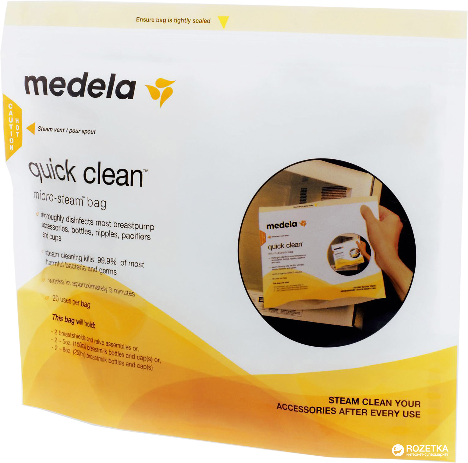

Пакеты Medela Quick Clean Microwave Bags для паровой стерилизации в микроволновой печи 5 шт (008.0065) (7612367017268)