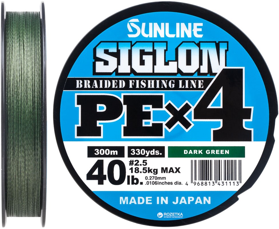 

Шнур Sunline Siglon PE х4 300 м # 2.5/0.270 мм 18.5 кг Темно-зеленый (16580951)
