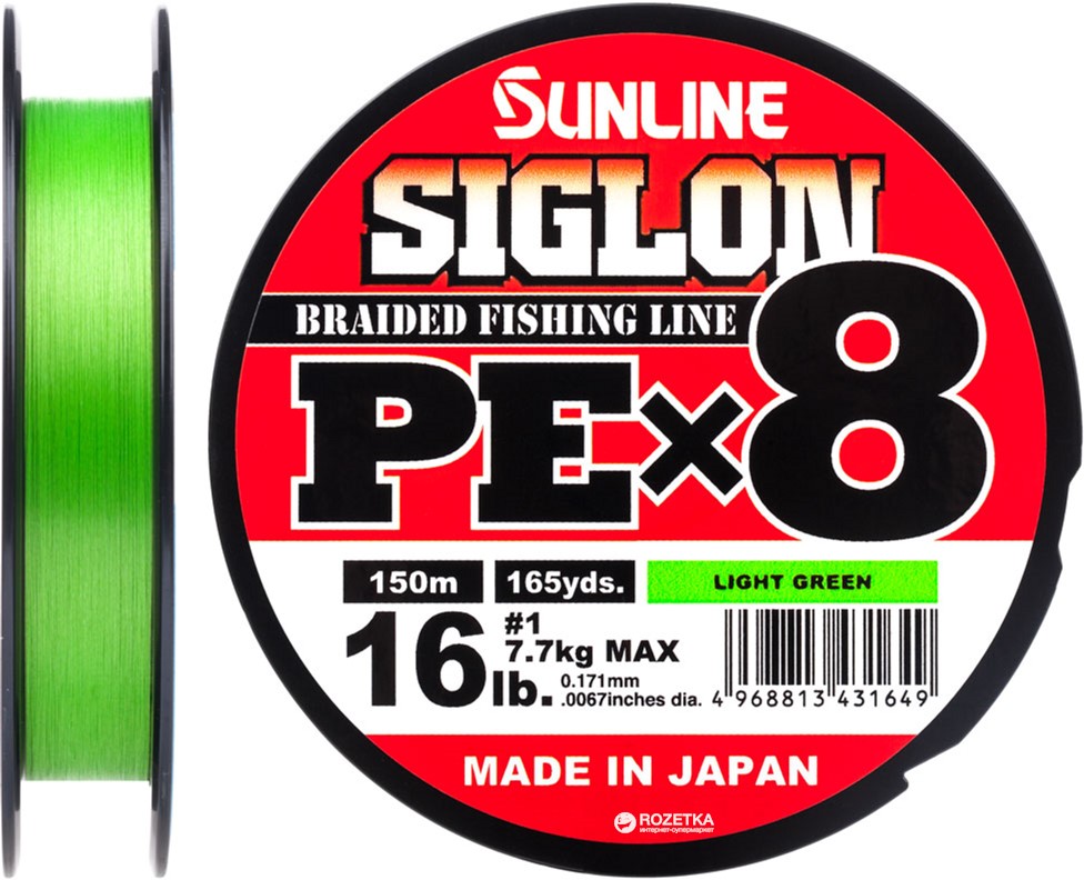 

Шнур Sunline Siglon PE х8 150 м # 1.0/0.171 мм 7.7 кг Салатовый (16580965)