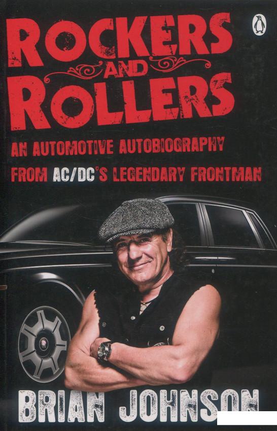

Rockers and Rollers (934630)
