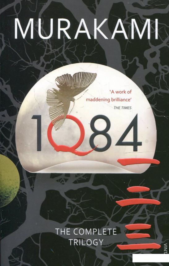 

1Q84. The Complete Trilogy (298376)