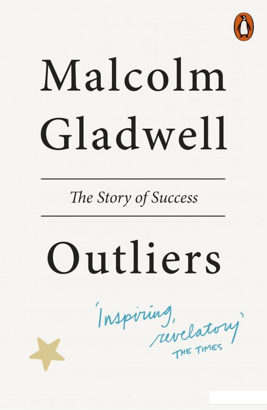 

Outliers. The Story of Success (945583)