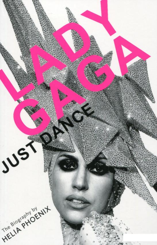 

Lady Gaga (657084)