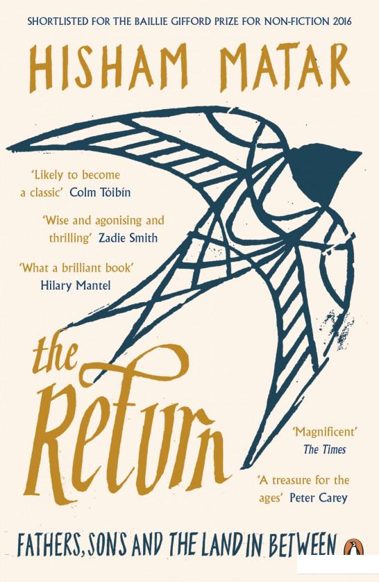 

The Return (941092)