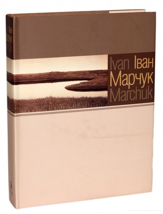 

Іван Марчук / Ivan Marchuk (714814)