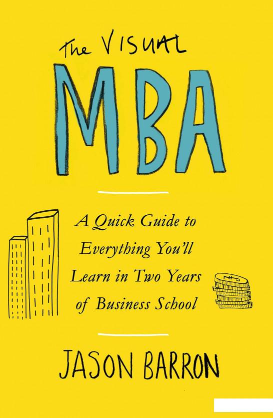 

The Visual MBA (943541)
