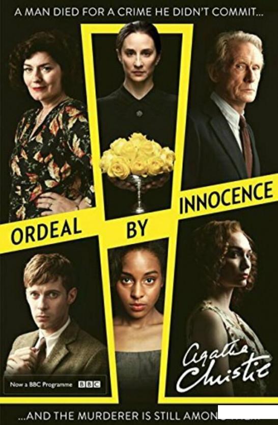 

Ordeal by Innocence (982708)