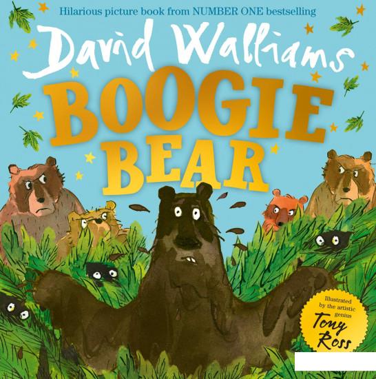 

Boogie Bear (982623)