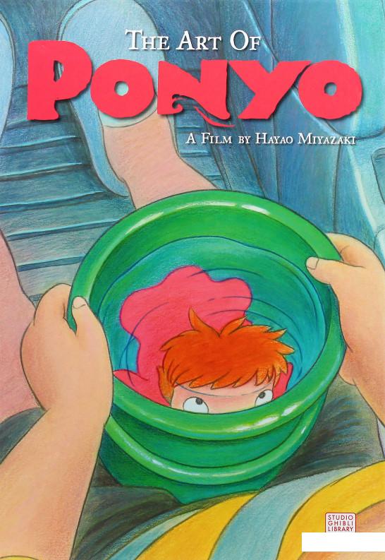 

The Art of Ponyo (985188)