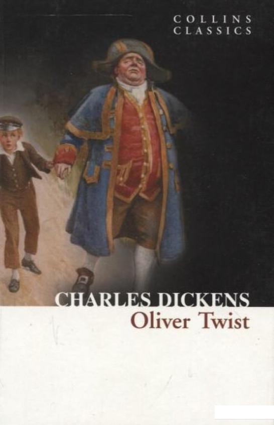 

Oliver Twist (235732)