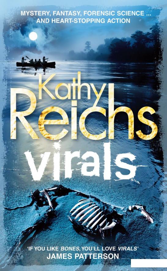 

Virals (948340)