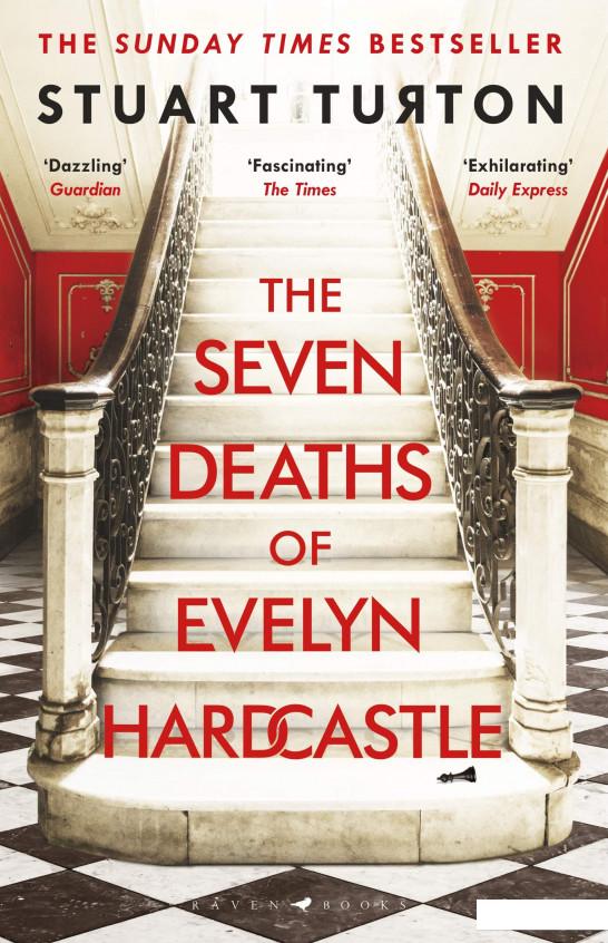 

The Seven Deaths of Evelyn Hardcastle (922845)
