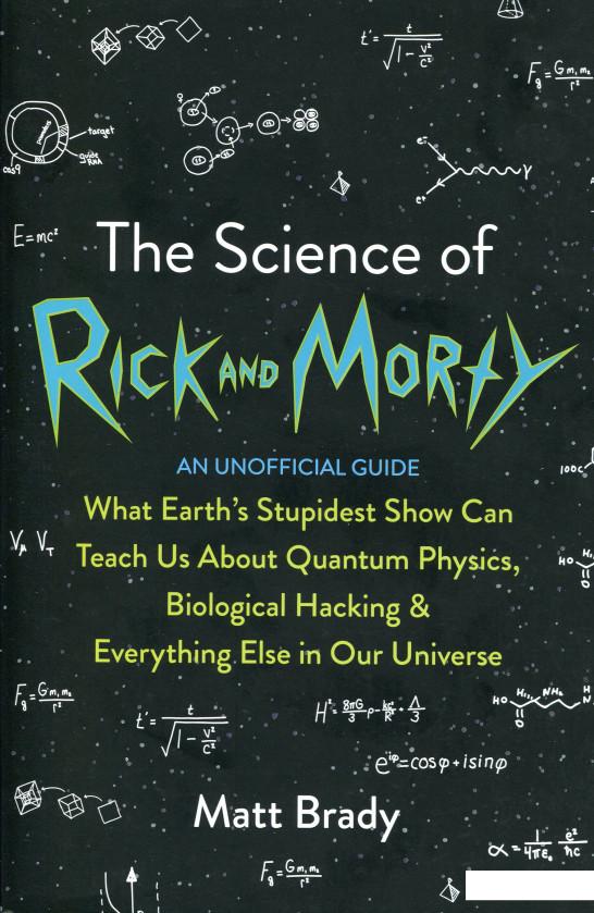 

The Science of Rick and Morty (1107637)