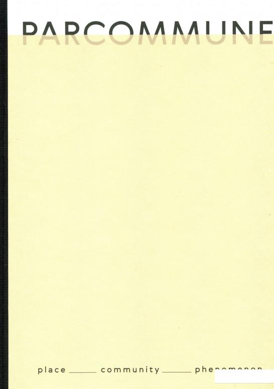 

Parcommune. Place. Community. Phenomenon (985523)
