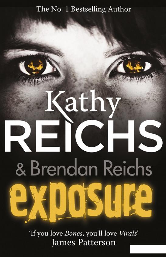 

Exposure (948341)