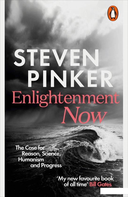 

Enlightenment Now (934377)