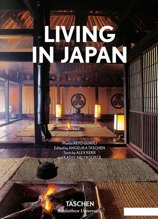 

Living in Japan (896986)