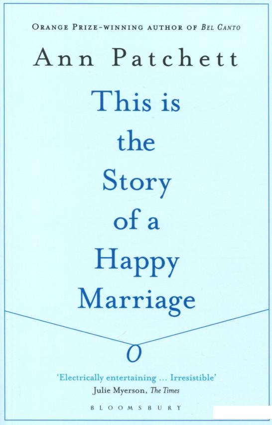 

This is the Story of a Happy Marriage (1061282)