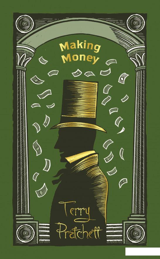 

Making Money (935281)