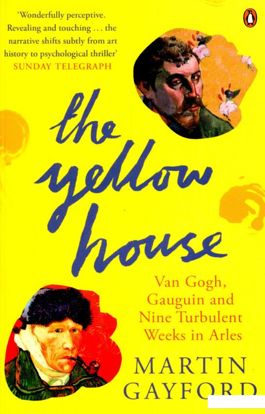 

The Yellow House (945514)