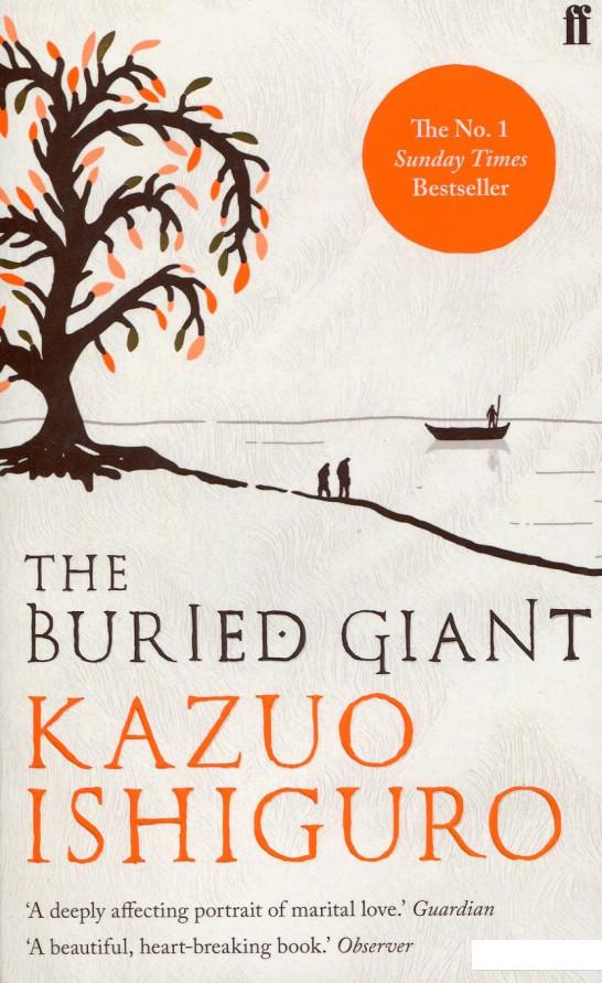 

The Buried Giant (634433)
