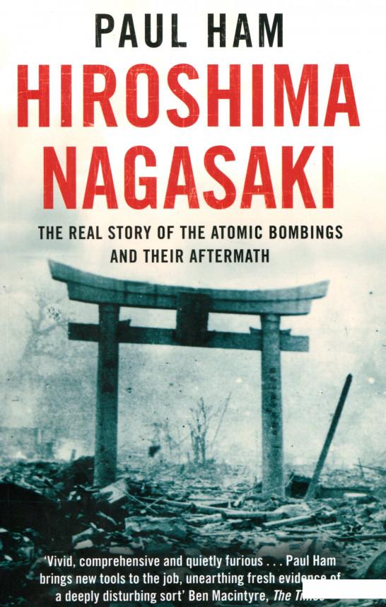 

Hiroshima Nagasaki (953505)