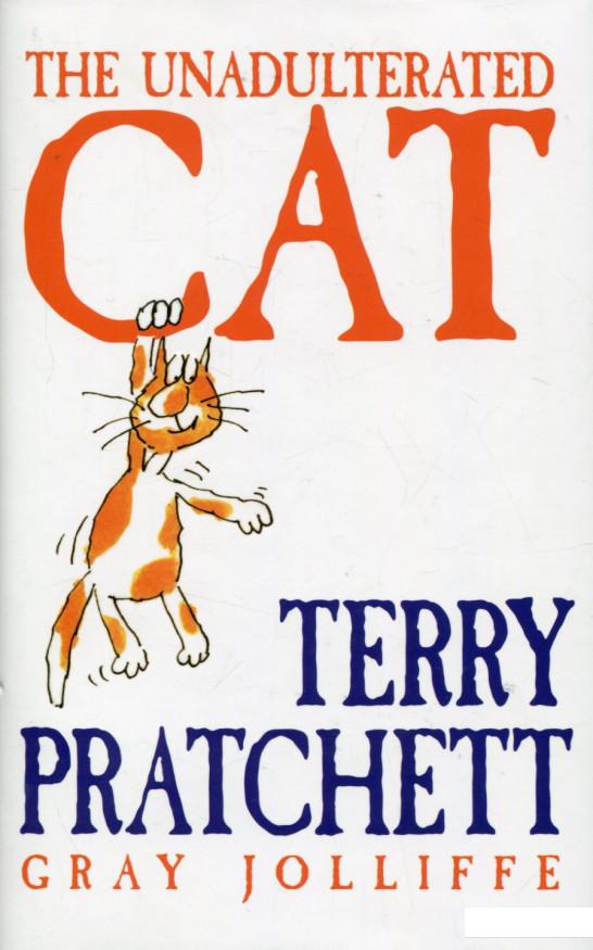 

The Unadulterated Cat (667502)