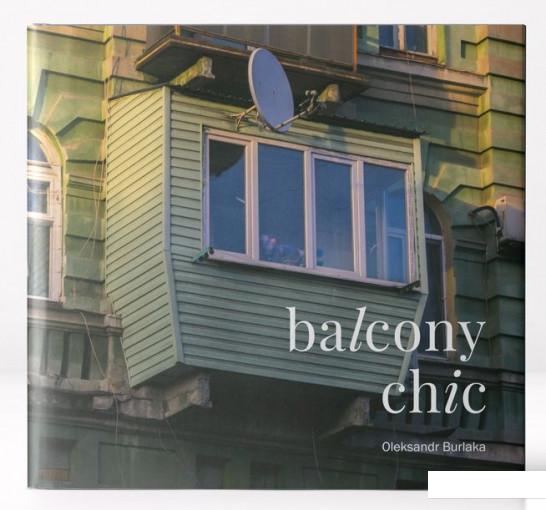

Balcony Chic (928391)