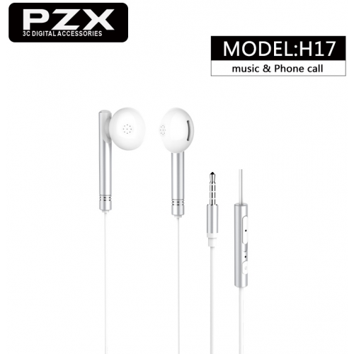 

Проводные наушники PZX H-17 50mW White