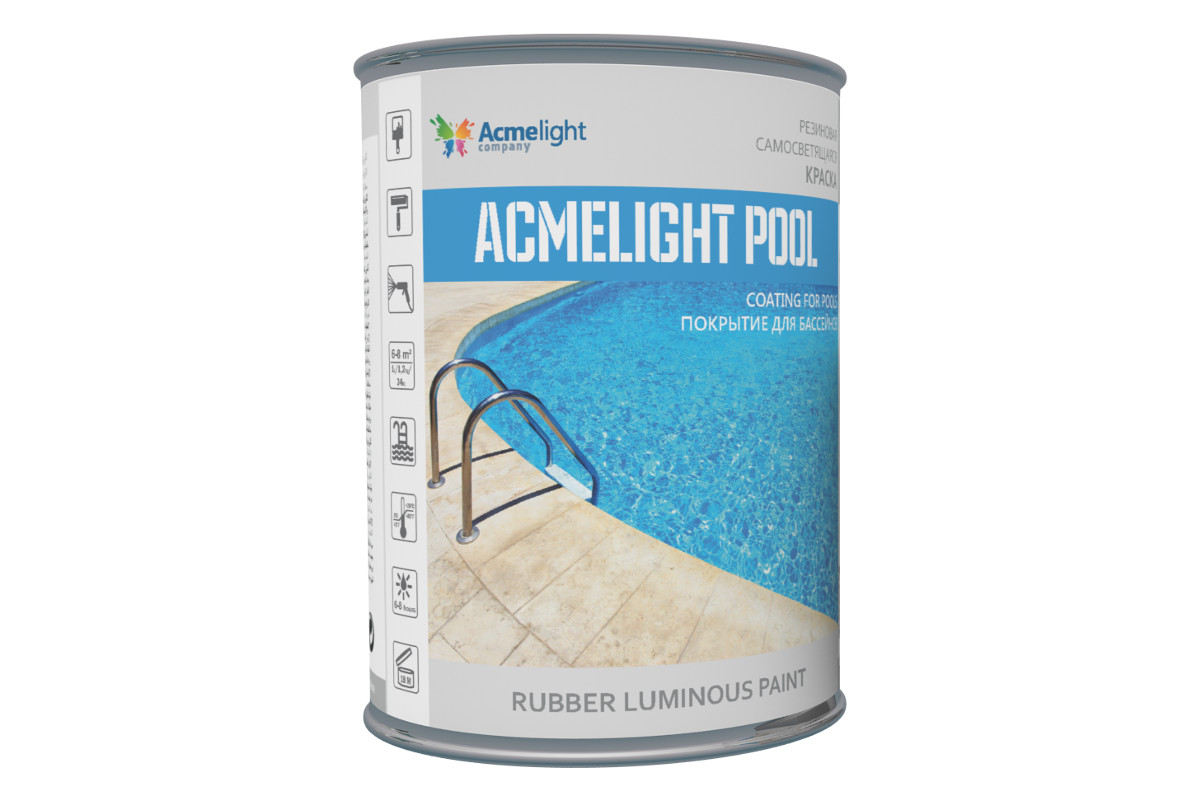 

Краска светящаяся, двухкомпонентная, для бассейнов Acmelight Pool желтая с желтым свечением 1,5 л