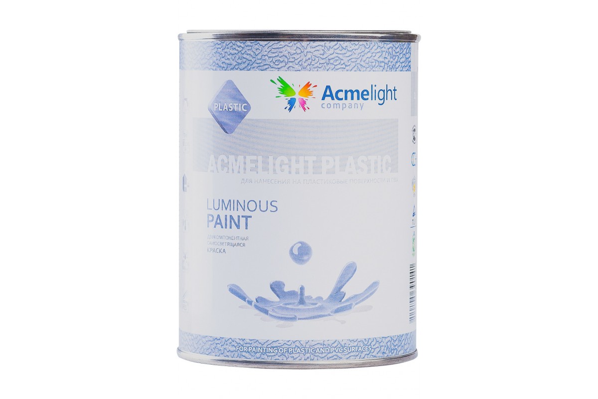 

Краска светящаяся, двухкомпонентная, для пластика AcmeLight Plastic желтая с желтым свечением 1,5 л