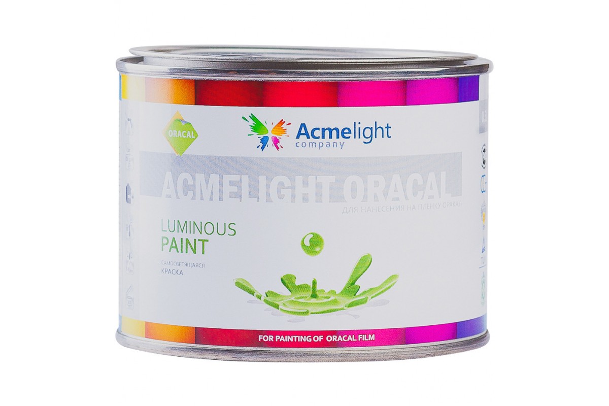 

Краска светящаяся, для печати на пленке оракал AcmeLight Oracal белая с зеленым свечением 0,5 л