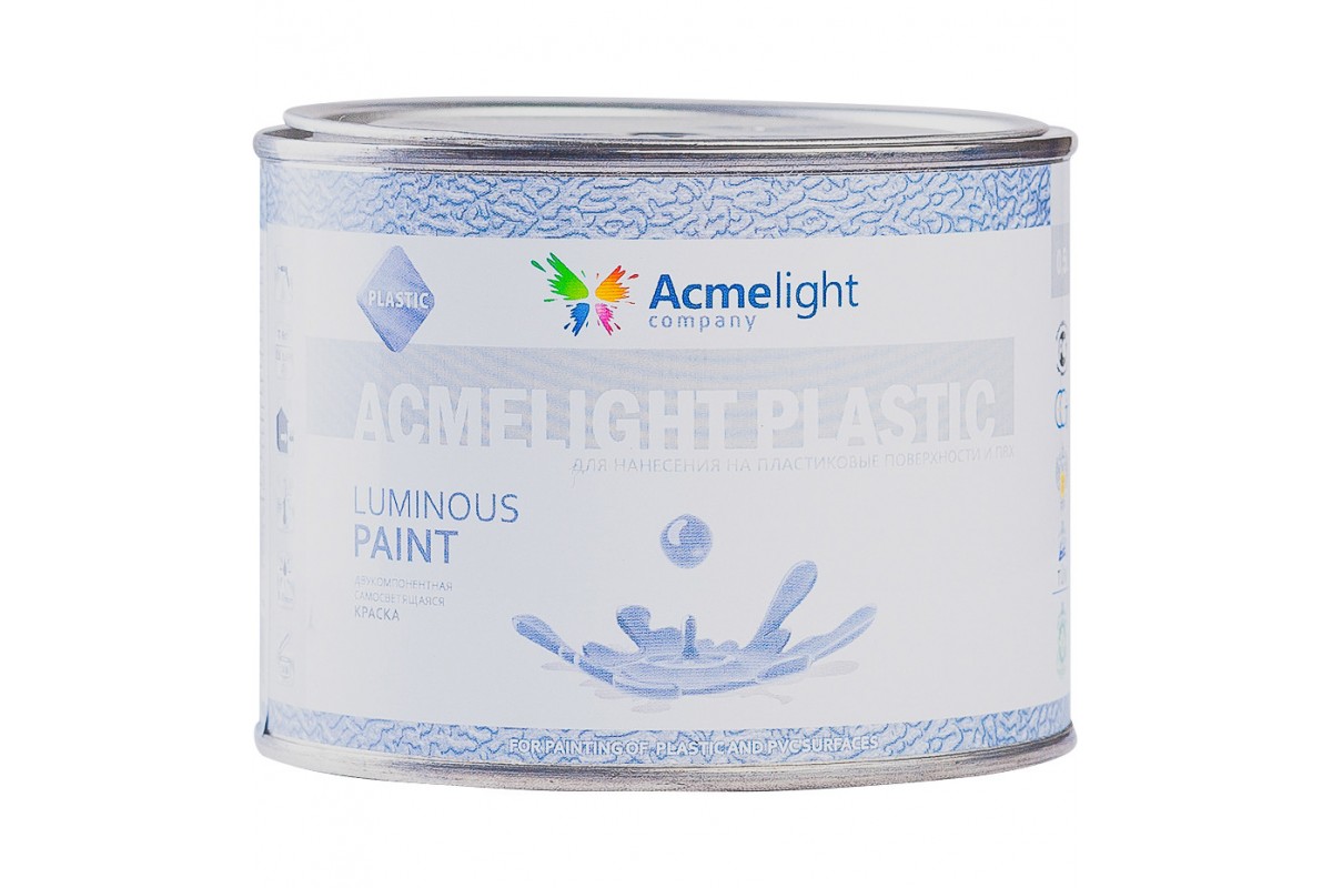 

Краска светящаяся, двухкомпонентная, для пластика AcmeLight Plastic оранжевая с оранжевым свечением 0,75 л