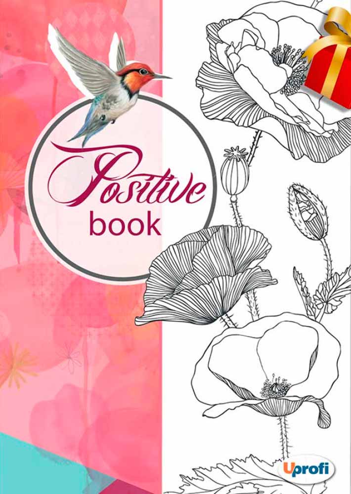 

Positive book - англ. (Птица) (Uprofi - 91078)