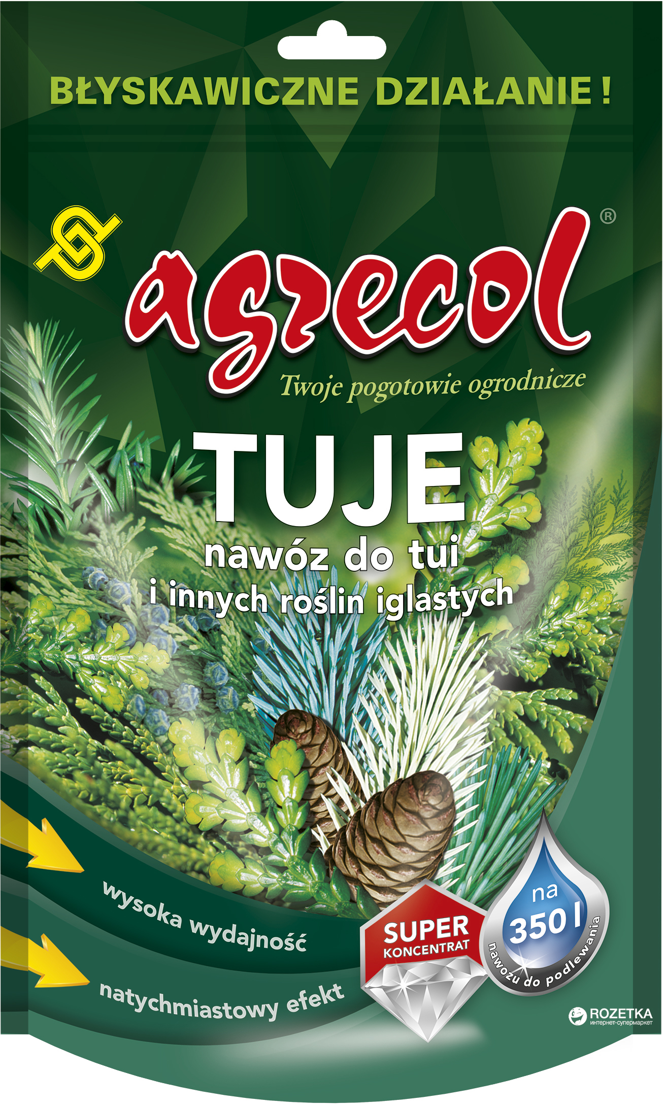 Удобрение Agrecol Hortus для хвойных 0.35 кг (2018040406) – низкие цены ...