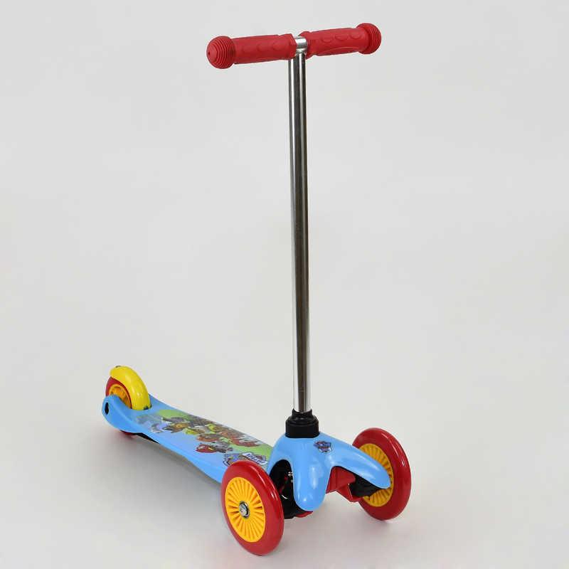 

Детский Самокат трехколесный 10001 Щенячий патруль Best Scooter голубой